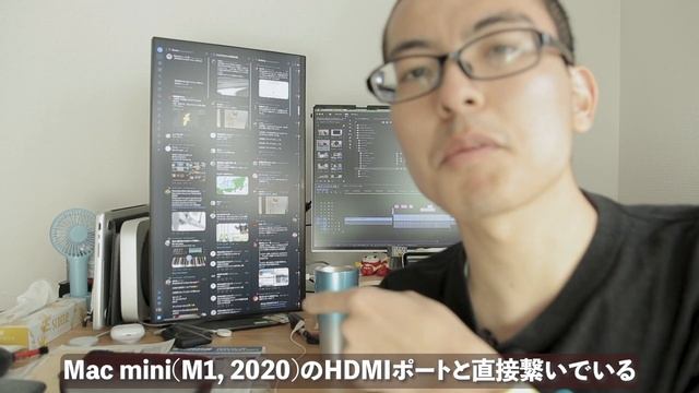 M1 Mac miniとの接続とリフレッシュレートの話 / DELL ゲーミングモニター S2522HG 電源投入と1年使って感じたこと編 смотреть онлайн