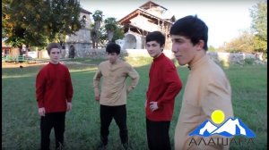 Народные игры абхазов. Серия 1