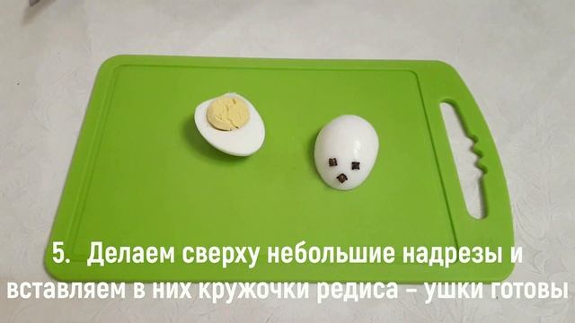 Мышки из вареных яиц – украшение для новогоднего стола – видеорецепт