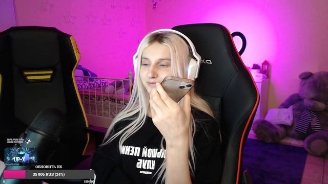 стрим Даши корейки за 25.02.2022 смотреть онлайн