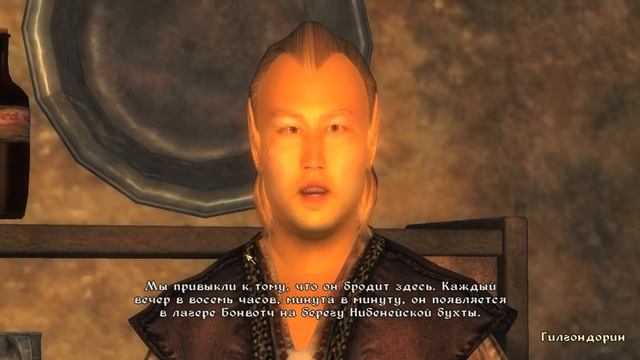 Oblivion #121 Беглые преступники из пещеры Бладмейн. смотреть онлайн