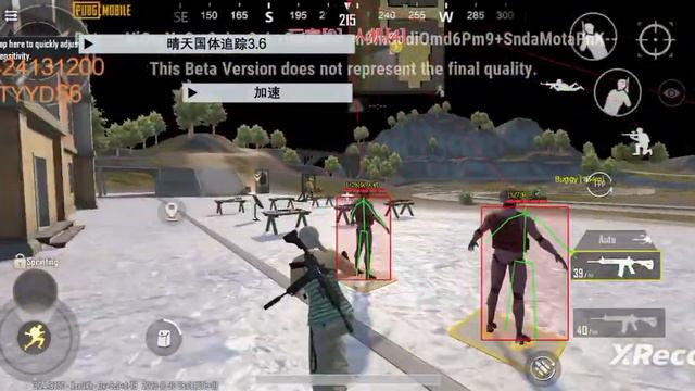 30 декабря 2023 г. смотреть онлайн