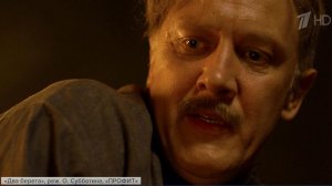 На Первом канале премьера семейной саги "Два берега"