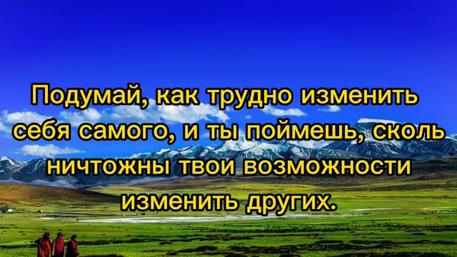 Мудрые Слова Великих Людей... Так Говорят только Гении