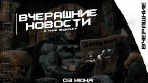 God of War Ragnarok потребует аккаунта в PSN, Little Nightmares 3 перенесли...