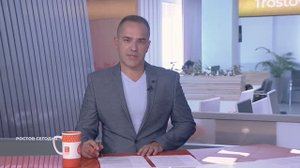 Ростов сегодня: вечерний выпуск. 14 августа 2023 года