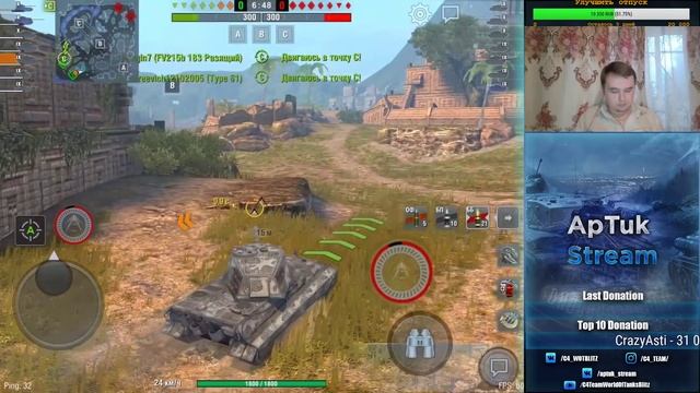 ТОП - 5 танков от гостя: CTpaBuHcKuY[C4], WoT Blitz смотреть онлайн