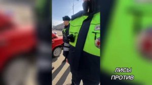 Остановили кавказца в наглухо тонированной копейке в Питере!