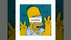 Настя Ивлеева - 15 сантиметров. микс. текст.