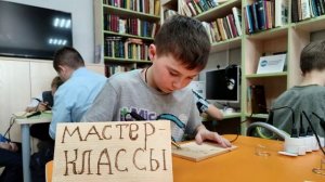 Мастер класс по выжиганию