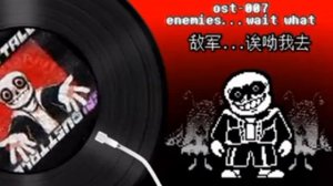 [Dust modification] Longing for a hug (sp! dusttale sans ruins battle song) (full ost version)