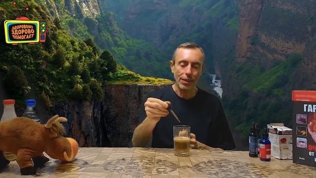 САМЫЕ ПОПУЛЯРНЫЕ ТРАВЫ ДЛЯ ОЧИЩЕНИЯ ОРГАНИЗМА + Рецепт! Травник - табиб Мухаммад. Островский