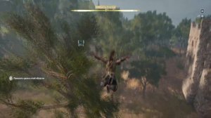 Прохождение ASSASSINS CREED ODYSSEY  ЧАСТЬ # 90 КУЛЬТИСТ НЮКТА ТЕНЬ/ ПЛЮС ДОПОЛНИТЕЛЬНЫЕ ЗАДАНИЯ