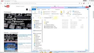 МУЛЬТИЗАГРУЗОЧНАЯ ФЛЕШКА на ВСЕ СЛУЧАИ жизни