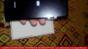 Международная Глобальная Версия Прошивки