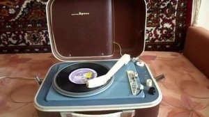 Проигрыватель "Молодёжный"