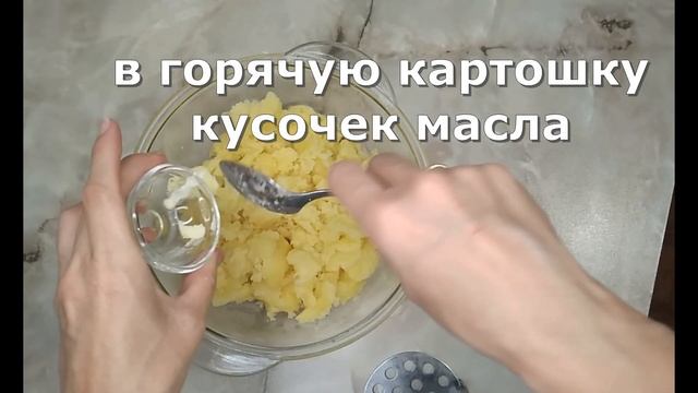 Запечённый фаршированный картофель! От такой картошки в духовке не откажется никто!
