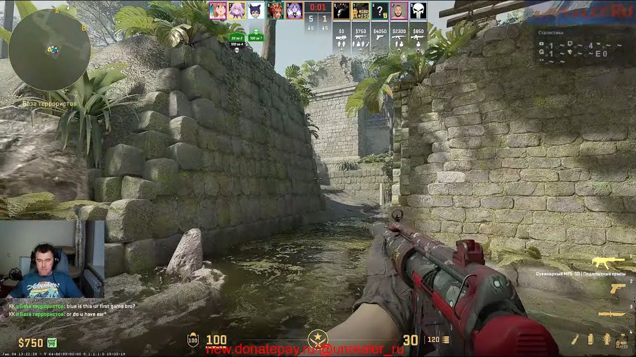 Контр-стрим: квалификация смотреть онлайн