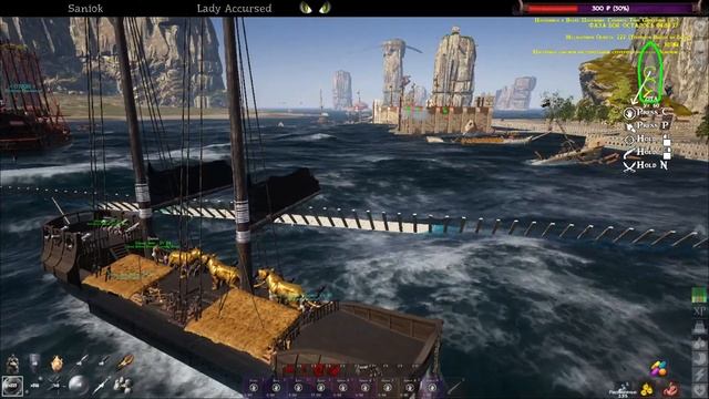 Штурм врагов f11 Atlas