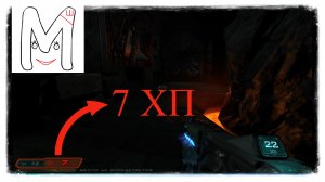 DOOM 3.Прохождение.7 ХП не приговор!(16 серия)