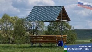 Турбаза Нарыстау. Миякинский район. Башкортостан .mp4