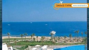 CONTINENTAL PLAZA BEACH RESORT 5* Шарм-Эль-Шейх – КОНТИНЕНТАЛ ПЛАЗА БИЧ РЕЗОРТ 5 Шарм-Эль-Шейх обзо