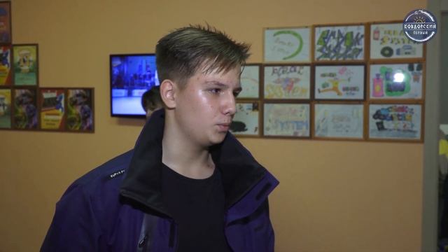 Культура танца