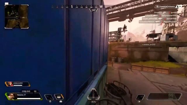 ГАЙД НА РАМПАРТ APEX LEGENDS / НОВАЯ ИМБА ИЛИ ПРОСТО МАШИНА СМЕРТИ? / РАМПАРТ ГАЙД