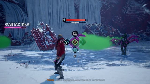 Прохождение. Стражи Галактики. Walkthrough. Marvel's Guardians of the Galaxy. Part 15 смотреть онлайн