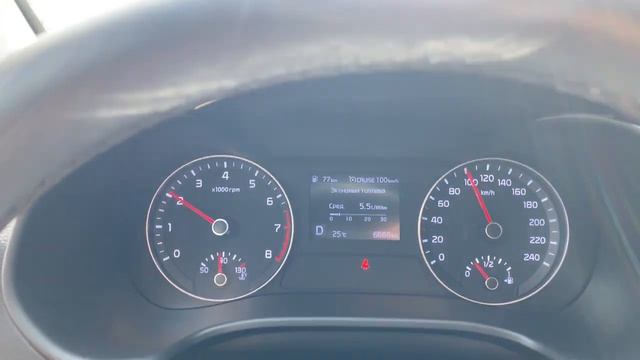 Расход топлива KIA Cerato 2.0 AT. смотреть онлайн