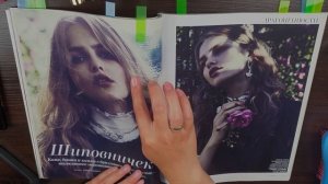 АСМР/ASMR/Макияж журнала/С жвачкой/Близкий шепот/Makeup on magazine/With gum