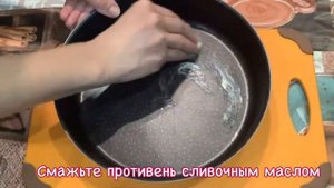 Нежный мясной пирог-суфле или мясная запеканка с кабачком. Простое, вкусное и супер-легкое блюдо ?
