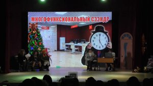 Кырган-авайлар Production - МФЦ