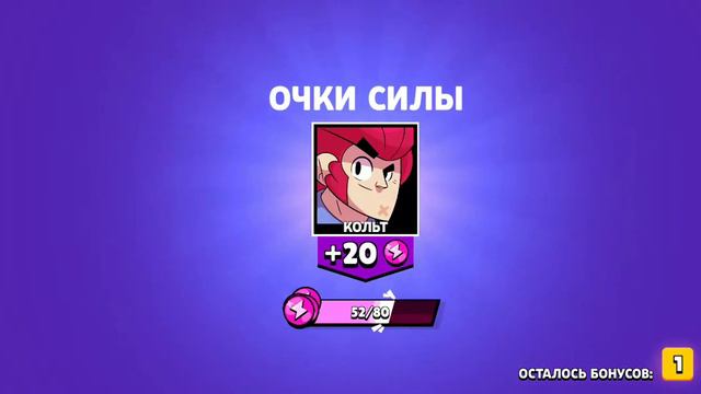 БРАВЛ старс. Моя кошка открывает боксы.