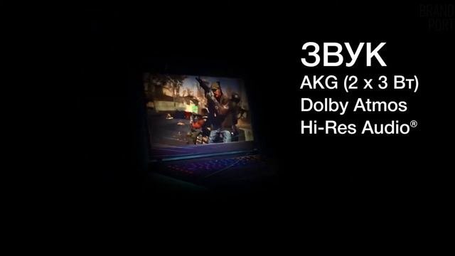 Игровой ноутбук XIAOMI MI GAMING Laptop 15.6 I7 GTX 1060 // характеристики Official Trailer