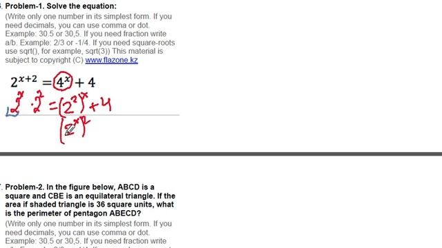 Test 9 Problem 1 Solution смотреть онлайн
