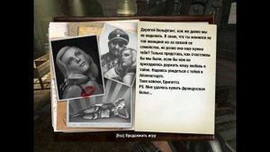 Wolfenstein (2009): Всё золото и документы на уровне "Вокзал"