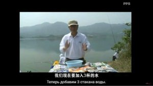 3 Ловля карася