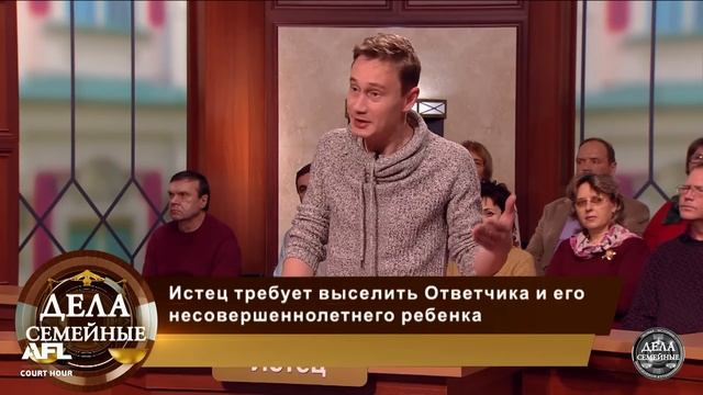 Факты из жизни - Новые истории с Е. Дмитриевой