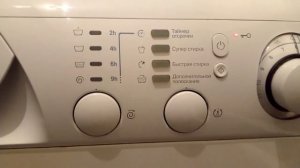 Купил с рук стиральную машину Аристон AVSL 80. Всё бы было х...