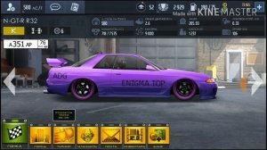 Уличные гонки.GT-R 32 ставим топ турбину.580лс.