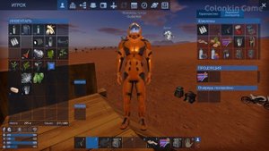 Empyrion Galactic Survival S2 Ep 3. Капитальный ремонт дома! Прохождение и выживание на русском