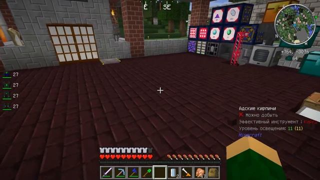 LP ► Minecraft ► [ТЕХНО-МАГ V2.0] Сезон №2 E27 - Улучшенные механизмы IC2 EXP смотреть онлайн