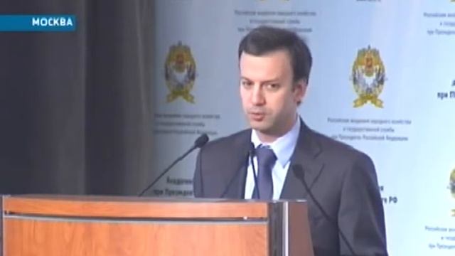 А.Дворкович: "Слабая армия встанет нам дороже" смотреть онлайн