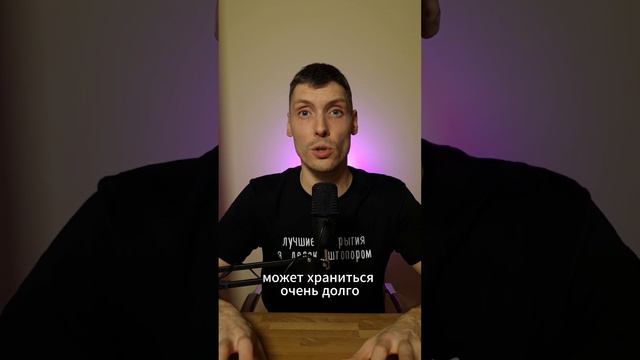 Чём ещё развлекают богатых господ