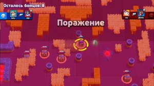 brawl stars кто сильнее из бойцов сильнее (1часть)