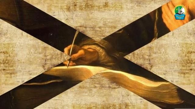 Разговоры о важном День народного единства Анонс смотреть онлайн