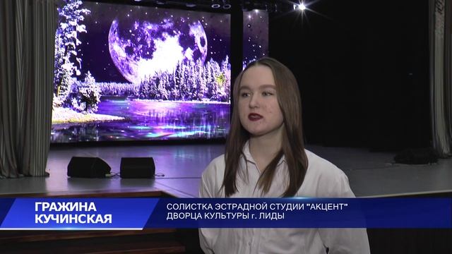 "События" 20.12.22