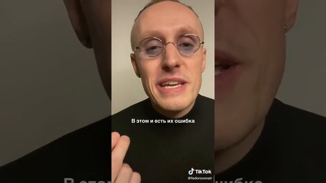 10 маркетинговых трендов, которые вы должны знать смотреть онлайн