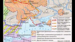 Тмутаракань